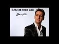 Best of cheb akil    