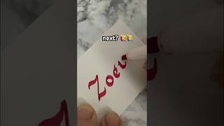 Hi?Zoey ✨ send personal gift to bff? shorts shortvideo calligraphy drawing creativeart