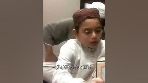 القارئ : عاصم بني خالد
