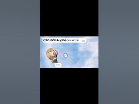 #стей #кидс #стрей #рекпж #феликс #хан #bangchan #chanbin #минхо ...