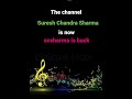 Fond of jagjit singhs ghazals watch youtube channel scsharma is back