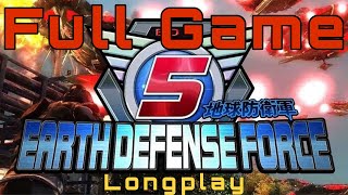 Earth Defense Force 5 Full Playthrough 2019 (Hard) Longplay screenshot 5