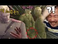 코지마식 스파이 판별 기술 [메기솔3 #2]