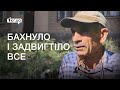 Прокинувся від вибуху, задвигтіло все: криворіжець про ракетний удар | 1kr.ua