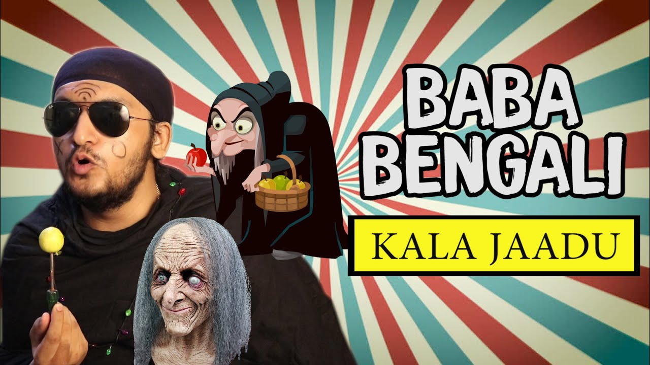 Mera Chacha Bengali Baba- Comedy Video- Langda Aam Productions