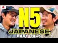 かんたん日本語会話 - いくらで日本に住める？【N5】Japanese Listening practice