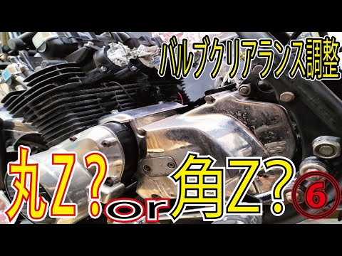 少しリペア箇所有りますが気にはなりません hqdefault.jpg