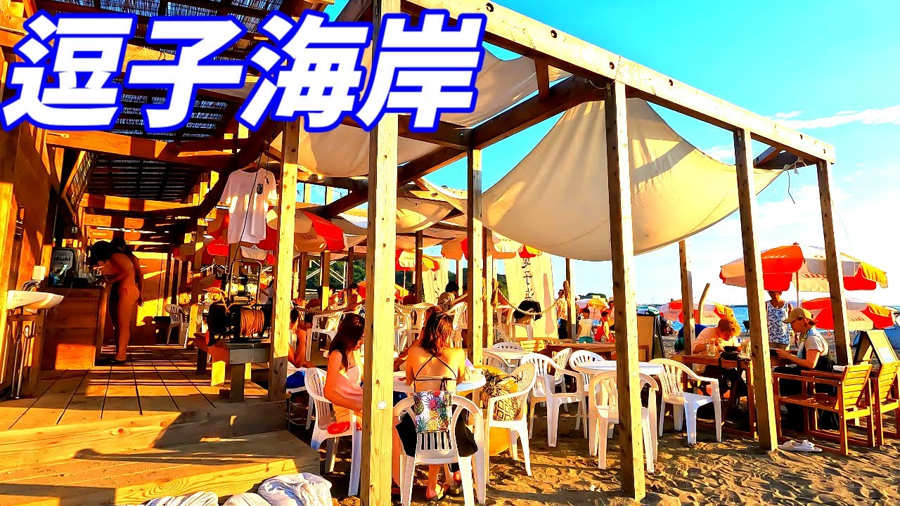 【4K60】逗子駅から逗子海岸までの散歩！Zushi Beach, Kanagawa Japan