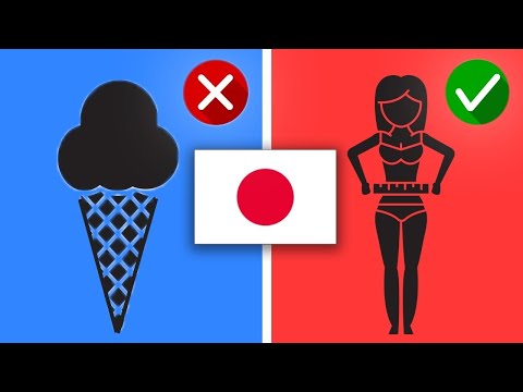 უჩვეულო იაპონური წესები