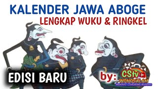 Kalender Jawa Aboge lengkap dengan wuku dan ringkel #primbonjawa screenshot 5