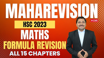 MATHS MAHAREVISION All Formulas : यही है सबसे जरुरी for HSC Board Exam 2023 MAHARASHTRA | Dinesh Sir