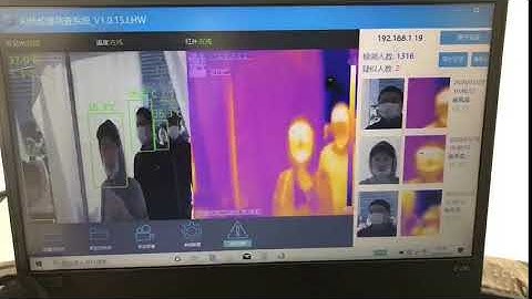 AI Smart Human Body Temperature Non Contact Thermometers IR Infrared Thermal Camera