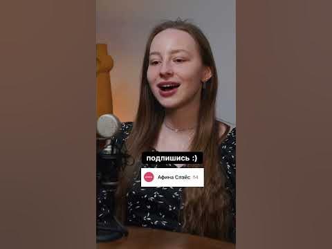Принцы на белом коне существуют? #психология #отношения - YouTube