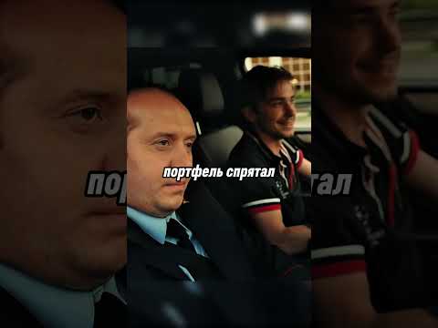 Володю прокляли😍😍😍#shorts #фильмы #кино #полицейскийсрублевки #юмор