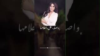 اليسا قالو سعيده في حياتها .    سـتـَوريـﭑٺ ﺣحــزטּ // سـتـَوريـﭑٺ ححبـﮧ // لايك // واشتراك