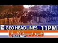 Geo News Headlines Today 11 PM | MQM-P Protest | Sindh Govt | Corona Updates | 26th Jan 2022
