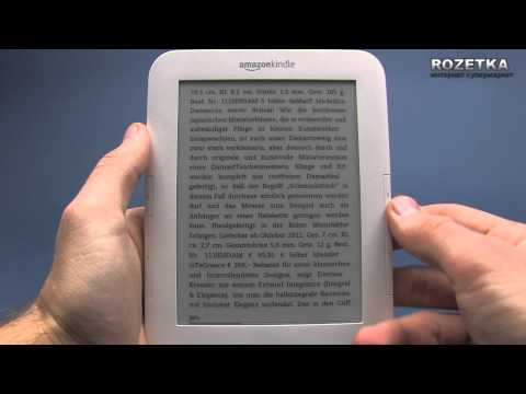 Video: Diferența Dintre Kindle 3G și Kindle DX