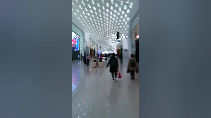 Modern Chinese interior of Shenzhen Airport T3