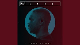 Mali Ya Kala (Soulfreakah's S.View Mix)