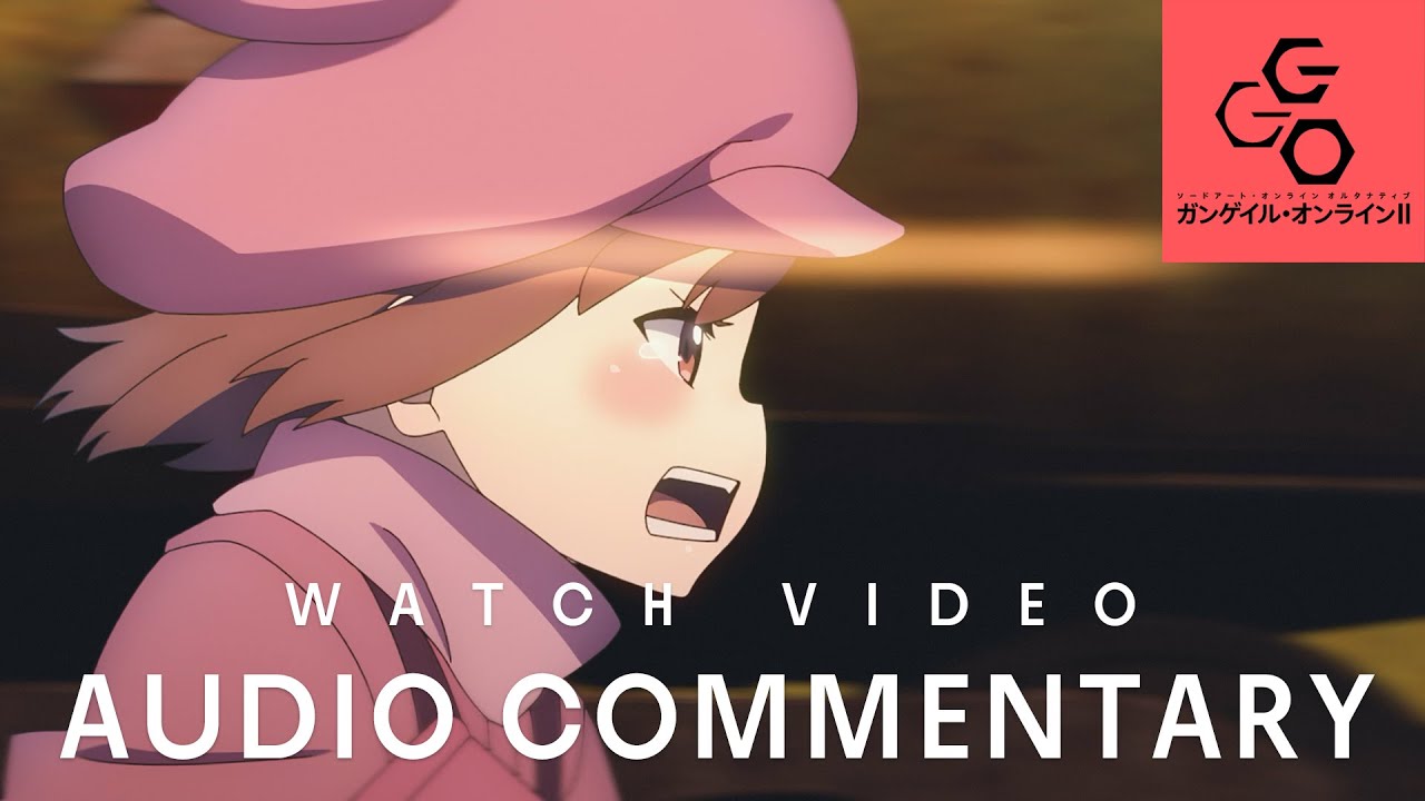 アニメ『SAO オルタナティブ ガンゲイル・オンラインⅡ』BD&DVD 第1巻