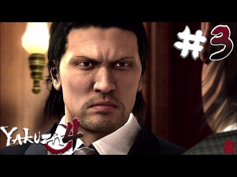 Video: Yakuza 4 • Stran 3