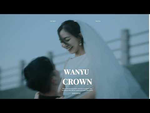 冠諭 & 婉瑜|婚禮精華 SDE-快剪快播影片縮圖