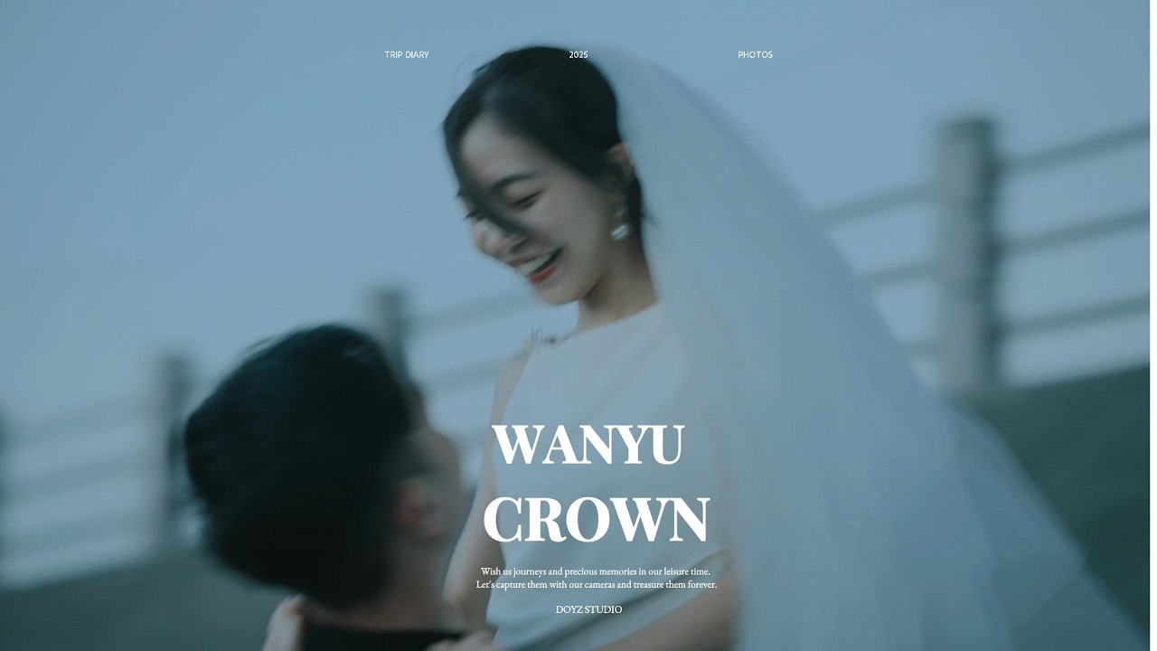 冠諭 & 婉瑜｜萊特薇庭婚禮 SDE