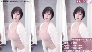 虎牙直播 RD小迪丽 20190325 part2