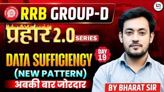 RRB Group D Reasoning Classes 2026 | Data Sufficiency | Group D Reasoning Practice Set 2026 Group D