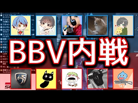 【CoDM】#1 豪華試合！旧メンバ vs 新メンバー 対決！！ 【ちょも】