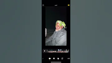مزمار تهامي بدوية 