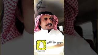 قبائل أكلب ، سناب أكلب الرسمي ، ملتقى قبائل أكلب الرسمي ، بيشة ، أكلب ،