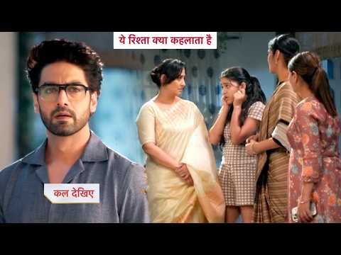 Yeh Rishta Kya Kehlata Hai Today New PROMO 16th February 2026