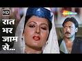 Raat Bhar Jaam Se | Tridev | Alisha Chinai | Jackie Shroff, Sangeeta Bijlani | Kalyanji Anandji Hits