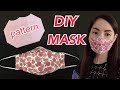 Diy Fabric Face Mask 3D At Home Easy Tutorial | สอนวิธีทำหน้ากากอนามัยแบบผ้า 3D วาดแพทเทิร์นเองง่ายๆ