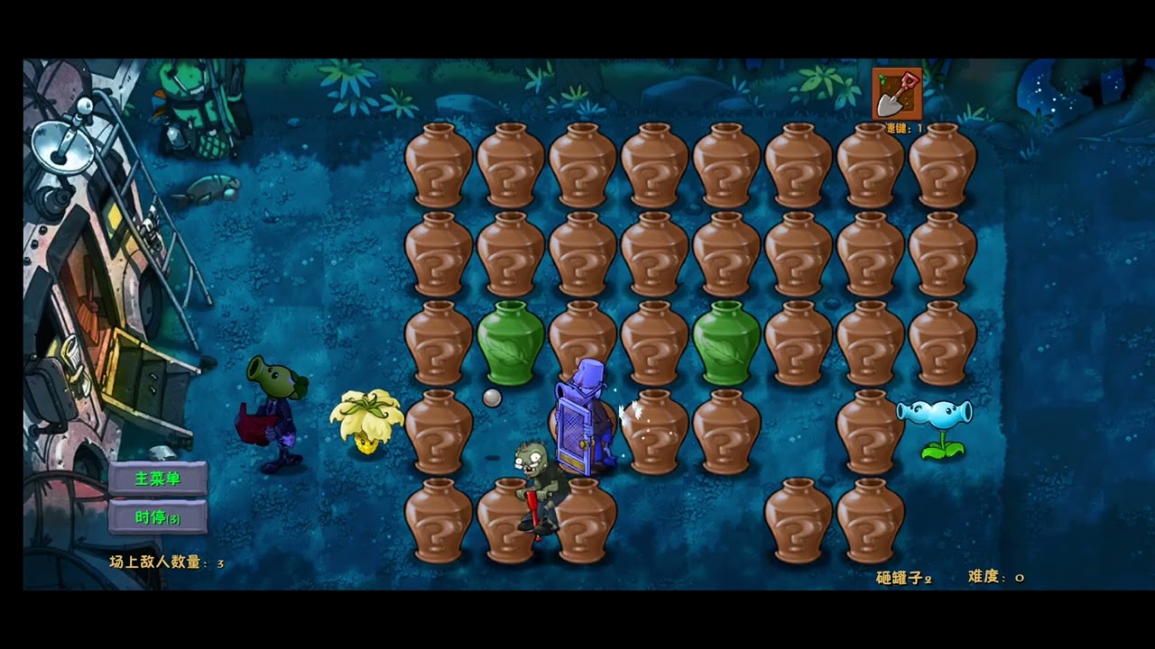 Прохожу пвз фьюжн мод