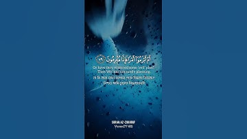 Surah Az-Zukhruf Verse 77-80 🎙️ Sheikh Yaseer Al-Dosari#ياسر_الدوسري #سورة_الزخرف #الله #القرآن #fyp