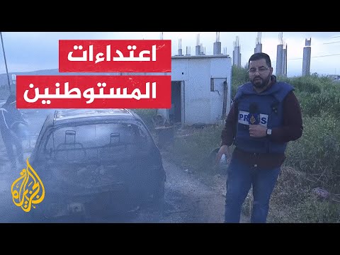 مستوطنون يحرقون منازل وسيارات الفلسطينيين ببلدة قصرى جنوب نابلس