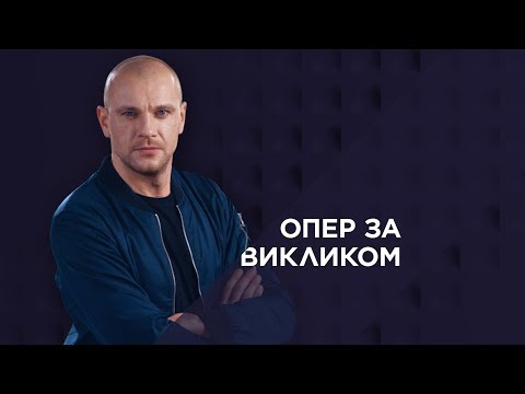 Казино Рояль (2006) - kinoprofi.org Все серии казино рояль