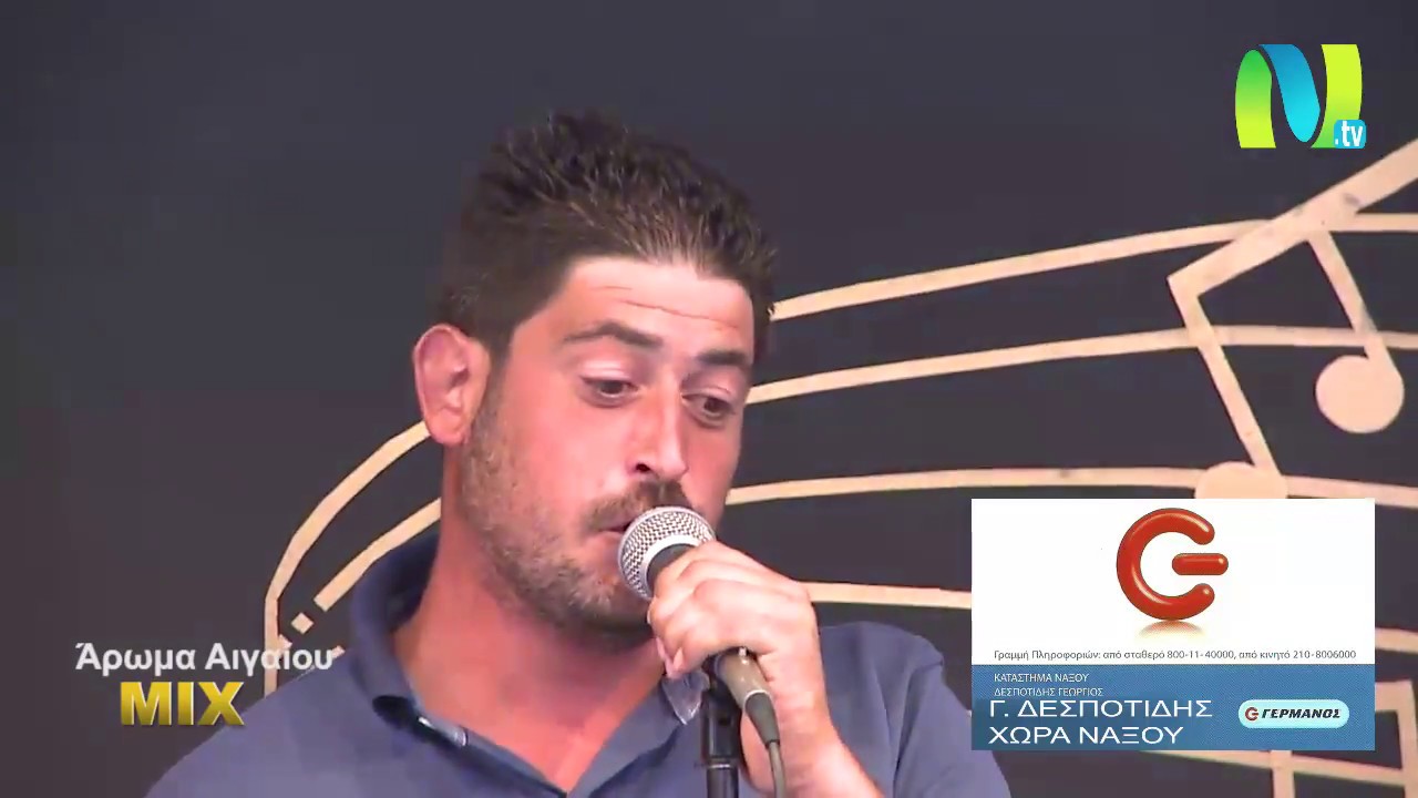 ΜΠΙΛΑΚΟΣ ΣΤΟ GOLDEN SUN - 15 ΜΙΧ