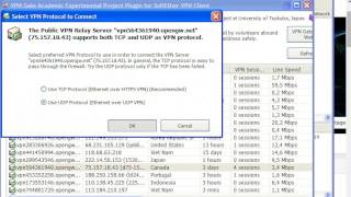 أحصل على vpn مدى الحياة مع أنترنت سريعة screenshot 5
