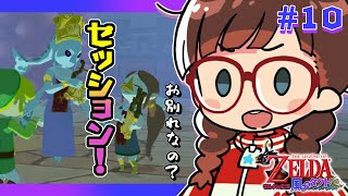 イソッチゅーぶの配信のサムネイル画像