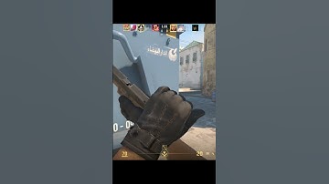 You Won’t Believe This Shot in CS2 🤯💥