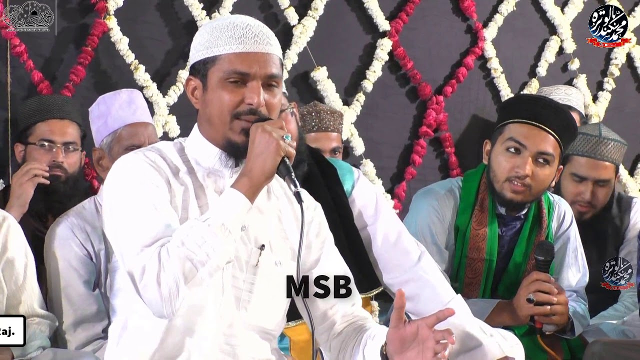 ( New Kalaam ) Dekhne Ko Ya Habibi Yu To Kya Dekha Nahi By Mohammad Sharif Raza Pali