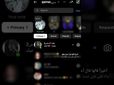 أخيرا قالها قال احبك قالها