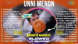 The Best Songs Of Unni Menon ~  Indian Idol ~ Celebrity Special