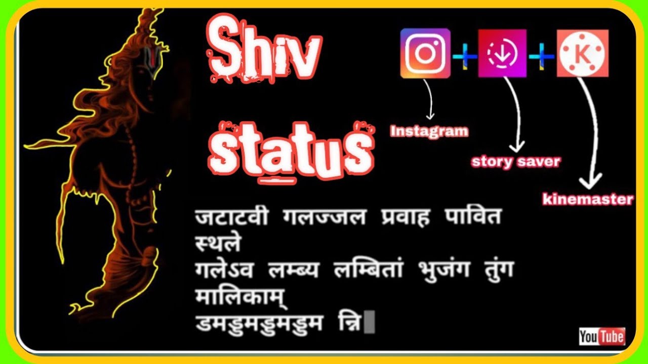 | How to make god status video || By Laddu Editing || kinemaster + Instagram + story saver ||