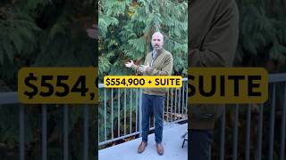 Lowest Priced House with a Suite in Qualicum Beach Area? Tour 1684 Lailah’s Loop! #rentalincome