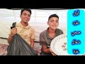 مشتريات قبل عيد الأضحى شمال غزة عدي مبسوط مشتريات قبل عيد الأضحى شمال غزة عدي مبسوط