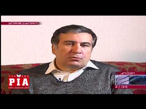 ,,კურიერის'' კითხვებს მიხეილ სააკაშვილი პასუხობს